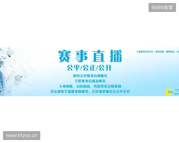 直播吧全民频道上新啦！一张图带你解锁“你身边的联赛”